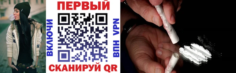 кракен как зайти  Тамбов  Amphetamine 98% 