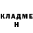 Кетамин VHQ Dude Mandango