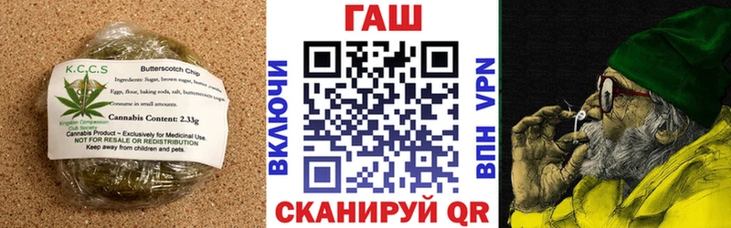 blacksprut как зайти  Тамбов  Canna-Cookies марихуана 