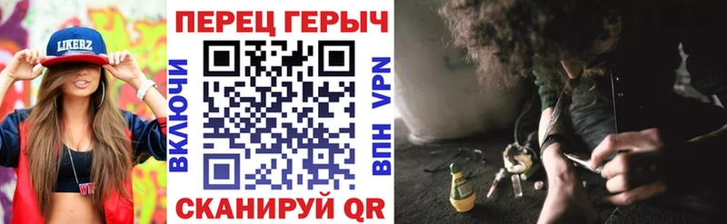 Героин Афган  как найти закладки  Тамбов 