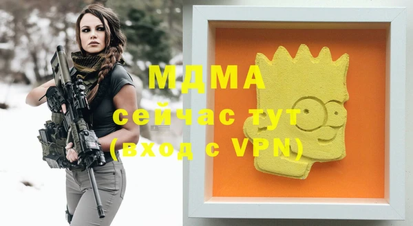 не бодяженный Волоколамск