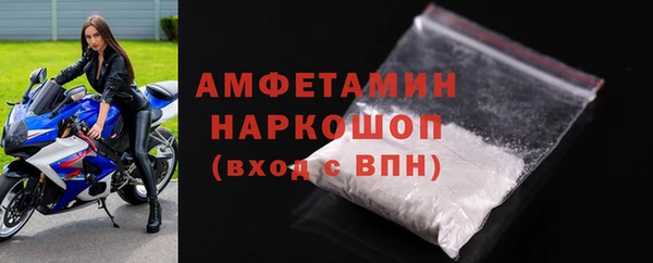 не бодяженный Волоколамск
