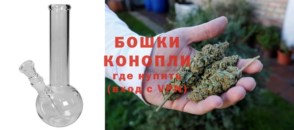 не бодяженный Волоколамск