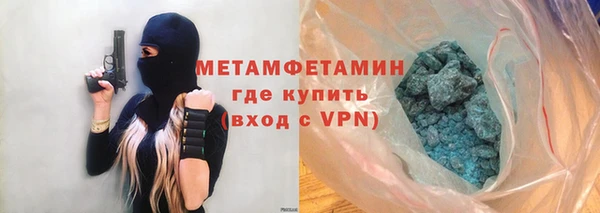 не бодяженный Волоколамск