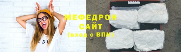 ГАЛЛЮЦИНОГЕННЫЕ ГРИБЫ Володарск
