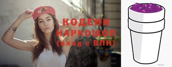 не бодяженный Волоколамск