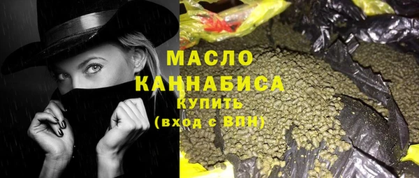 не бодяженный Волоколамск