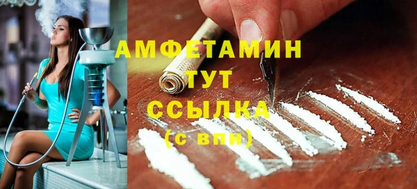 не бодяженный Волоколамск