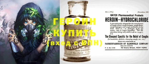 не бодяженный Волоколамск