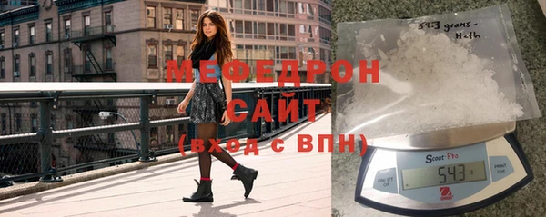 ГАЛЛЮЦИНОГЕННЫЕ ГРИБЫ Володарск