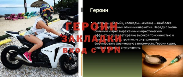 ГАЛЛЮЦИНОГЕННЫЕ ГРИБЫ Володарск
