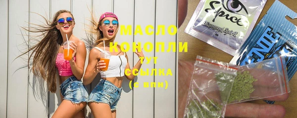 не бодяженный Волоколамск