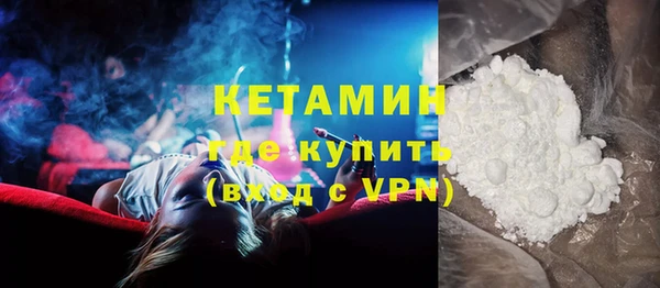 не бодяженный Волоколамск