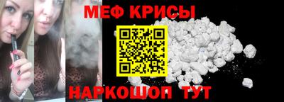 ALPHA PVP Нальчик