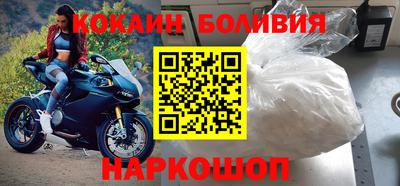 винт Нарткала