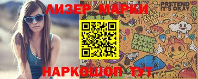 ALPHA PVP Нальчик