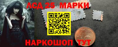 ALPHA PVP Нальчик