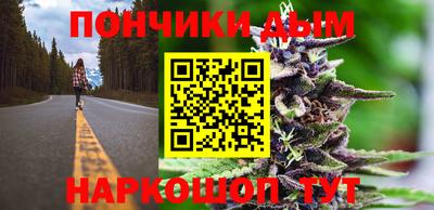 ALPHA PVP Нальчик