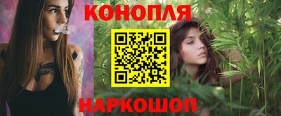 винт Нарткала