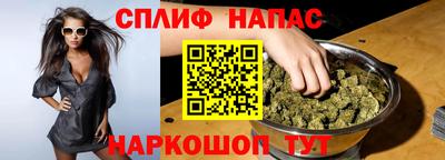 МДМА Тула