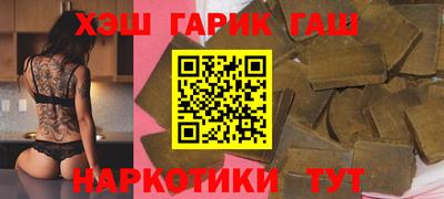 ALPHA PVP Нальчик