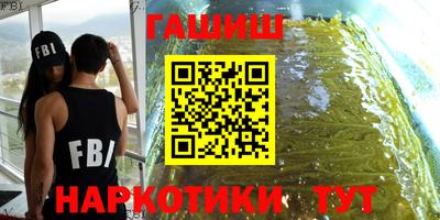 винт Нарткала