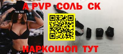 ПСИЛОЦИБИНОВЫЕ ГРИБЫ Тулун
