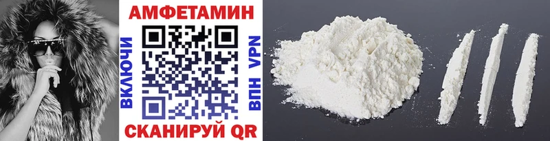 Метамфетамин Декстрометамфетамин 99.9%  сколько стоит  Тамбов 