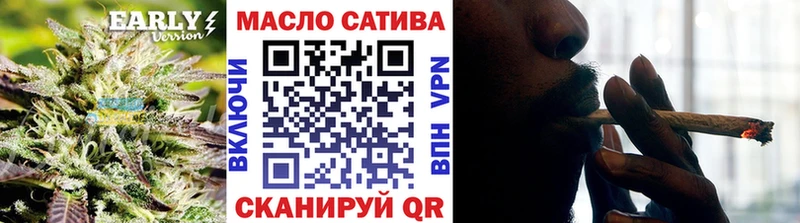 сайты даркнета телеграм  Тамбов  Дистиллят ТГК концентрат  купить наркоту 